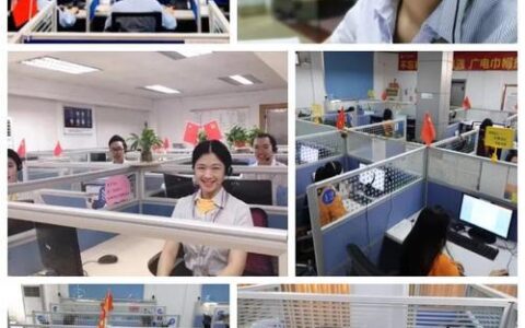 广东广电网络24小时服务热线，随时为您提供帮助