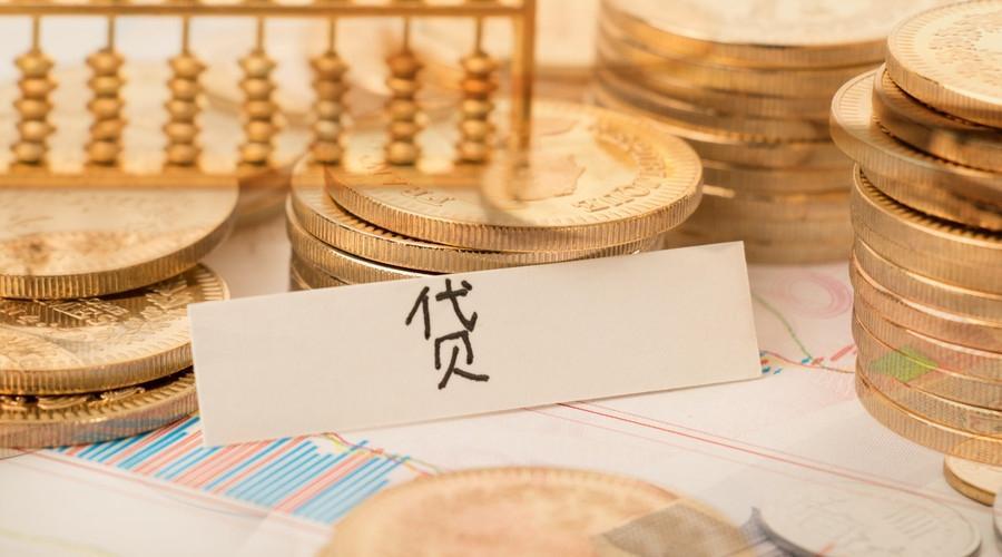 可以抵押肾借款吗？看完这篇文章你就知道了