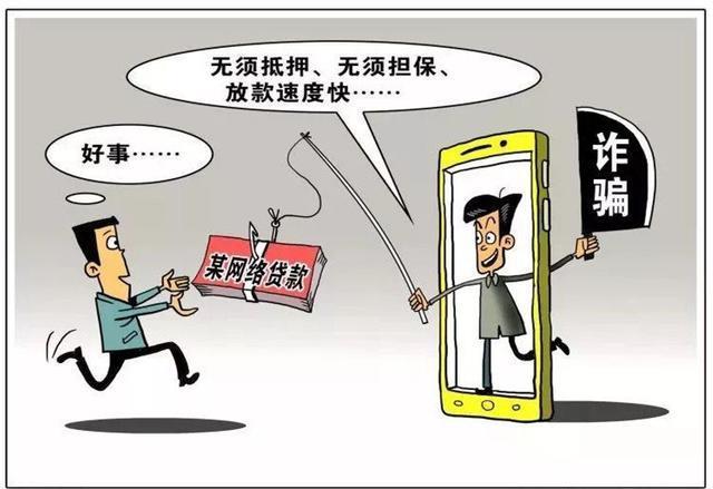 051295511是谁打来的？可能是平安保险、金融贷款或诈骗电话