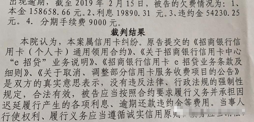 夫妻一方欠信用卡被起诉，另一方需要承担吗？