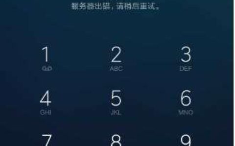 95566怎么转不了人工客服？教你3种方法