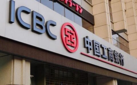 621558开头是什么银行？