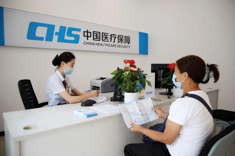 长春市医保电话24小时人工服务，为您提供贴心服务