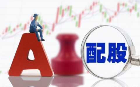 股票除权除息是利好还是利空？