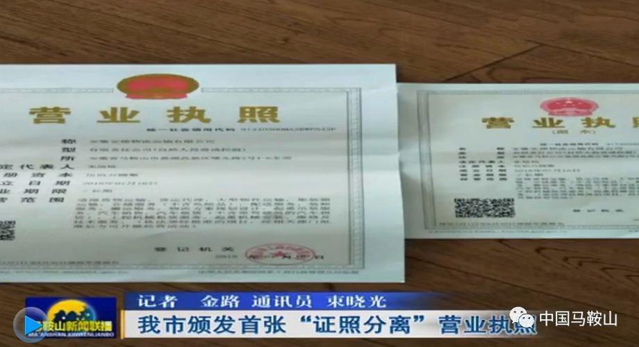 有营业执照就能下的网贷，这几家最靠谱