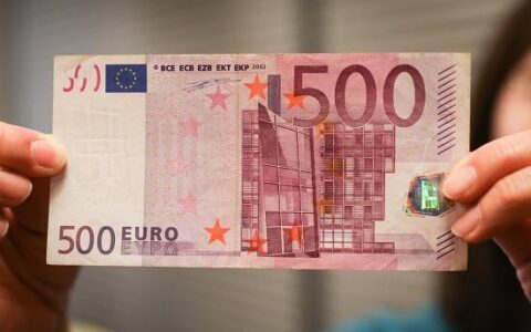 欧元最大面值是多少？