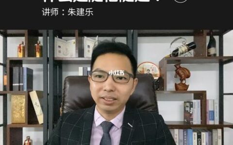 随借随还是什么意思？