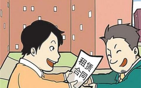 以租代购违约被起诉怎么办？律师教你应对技巧