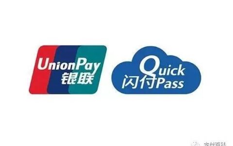 银联是哪个国家的？