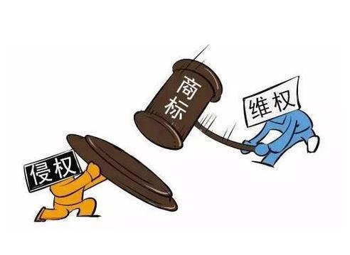 个体户被起诉商标侵权怎么办？