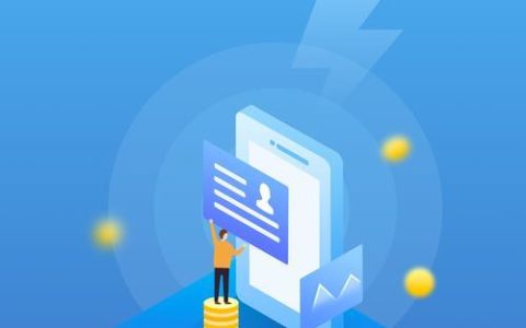 中银消费贷款app：轻松贷，便捷还