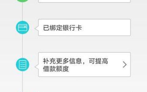 拍拍贷贷款下载：快速便捷的借贷体验