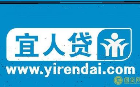 宜人贷合法吗？