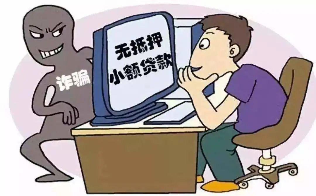 低门槛正规网贷平台：快速解决资金难题