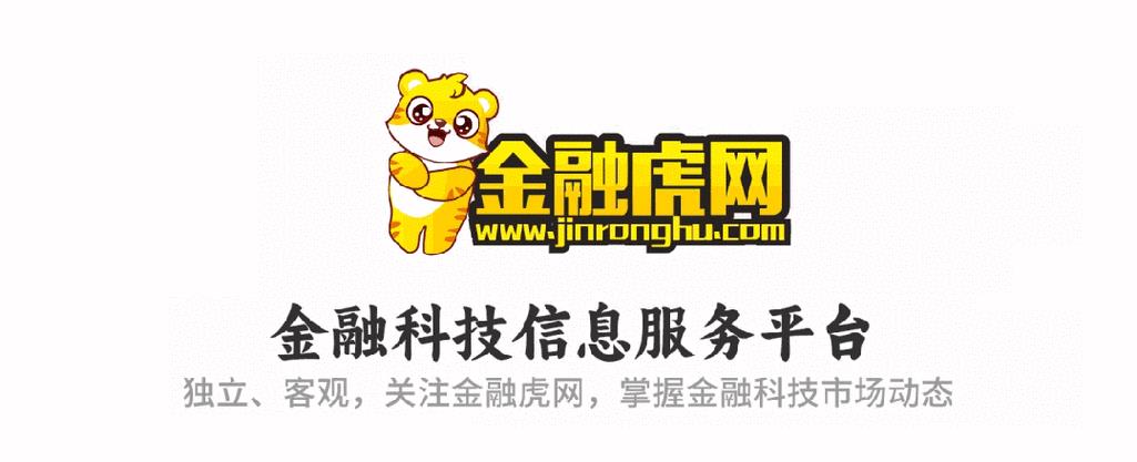 石家庄P2P理财平台：投资理财新选择