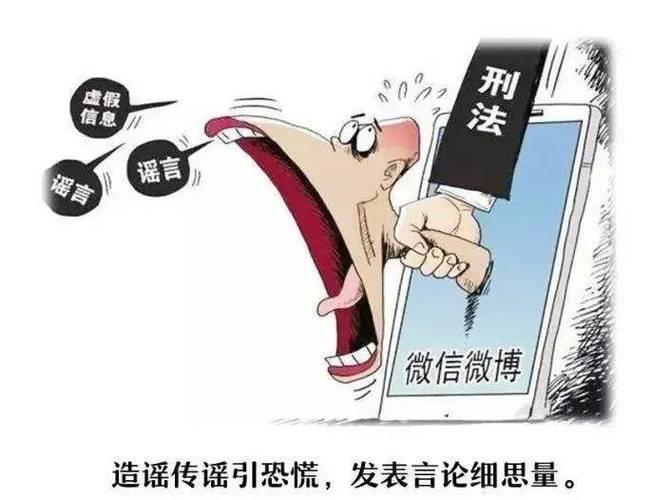 网商贷15万逾期：后果严重，切勿忽视！