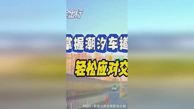 微贷网抵押车：能买吗？风险与注意事项解析