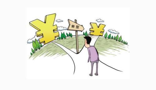 微贷网车抵贷：联系方式已失效，转型之路仍需探索