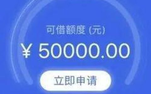 金桔贷款app下载：轻松借贷，触手可及