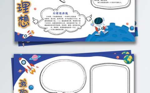 大理民间小额贷款公司：解您燃眉之急，助您梦想起航