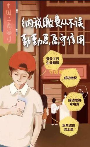 个人小额贷款：雪中送炭还是陷阱？全面解析优劣，助您明智借贷