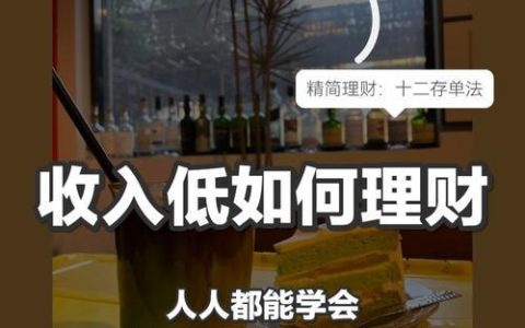 还呗：随借随还，让资金周转更灵活