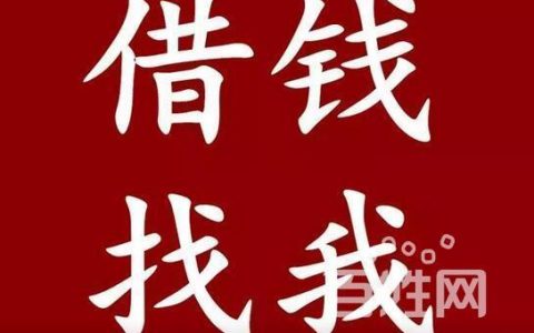 马上拿贷款app：急用钱的好帮手？全面解析与风险提示