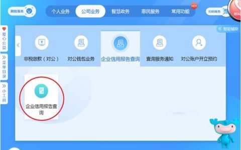 征信花了也能贷款？这些渠道或许能帮到你！