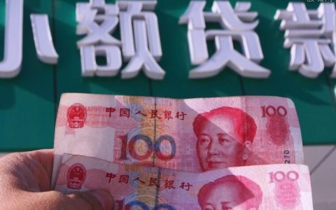 2025年频繁点网贷还能秒下的5个良心口子？