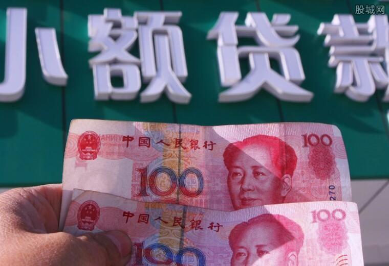 遭遇强制下款？别慌！教你如何应对！