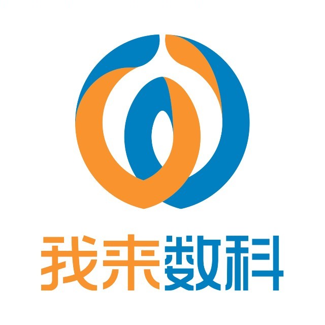 ​​我来数科逾期5折结清操作指南：手把手教你协商成功​​-1