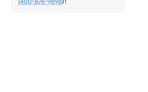 金美信是什么网贷？合法吗？