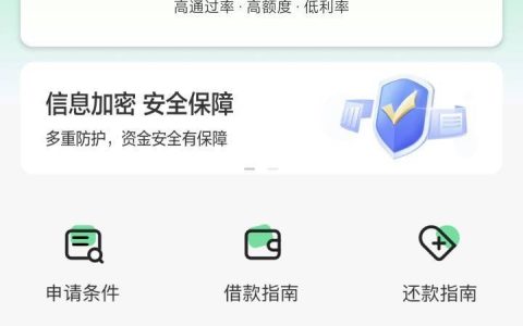 钱有余名额已满怎么回事？