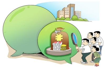 2025年新口子速递！精选5个前期不查征信30天高通过率平台，秒批到账！-1