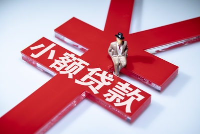 2025上半年精选口子：无视征信负债，5个平台百分百下款救急攻略！-1
