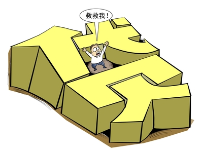 2025年真实下款口子盘点！征信花、负债高也能5分钟拿钱的7个精选平台！-1