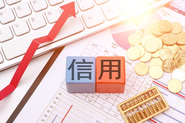 2025征信不良必下的5个口子！逾期严重也能秒批，最快5分钟到账！-1