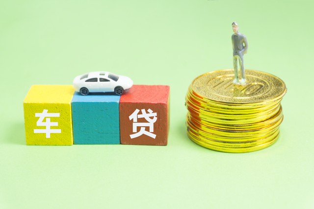 5个驾驶证贷5000微信秒下款平台，征信不良也能百分百过！3天急用钱必看-1