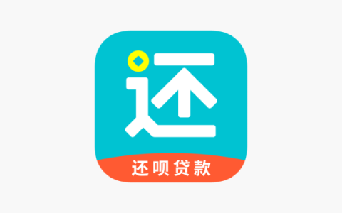 还呗借款提示银行卡填错了？别慌！三步教你轻松解决