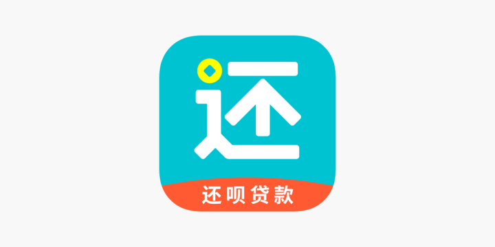还呗借款提示银行卡填错了？别慌！三步教你轻松解决-1