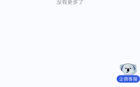 宜口袋支付宝立减金是实体卡吗？亲测是邮寄实体卡，附使用全流程