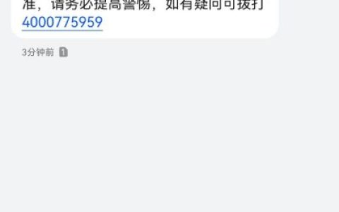 葡享卡正规吗？2025最新用户评价+下款经验