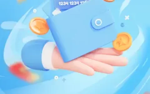 金瀛花现在叫什么？昔日网贷平台更名内幕揭秘