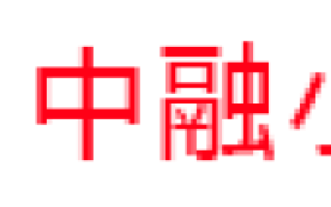 中融小额贷款是哪个平台？抖音放心借和月付背后的正规机构详解