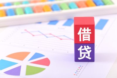 除了花呗哪里借钱靠谱？2025年低息平台大对比（借呗/微粒贷/京东金条实测）-1