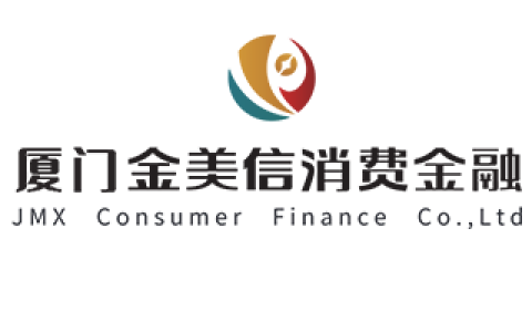 收到金美信消费金融短信怎么回事？真假辨别+防诈骗