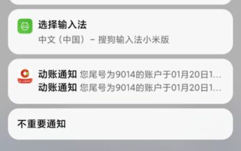 宜口袋宜速卡会员怎么退？真实退费全流程+黑猫投诉成功案例