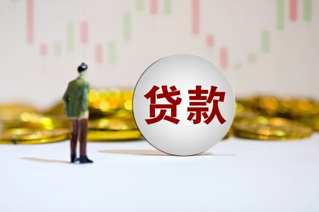 借10万分36期正规平台推荐2026｜银行低息36期消费贷哪家强？