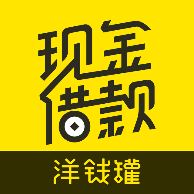 洋钱罐积分Logo - 分期贷款借钱平台