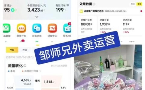 宜口袋贷款APP还能下款吗？2026年实测真相与避坑指南